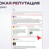Samsung Galaxy A57, 12/256 ГБ, SIM + eSIM, Оренбург