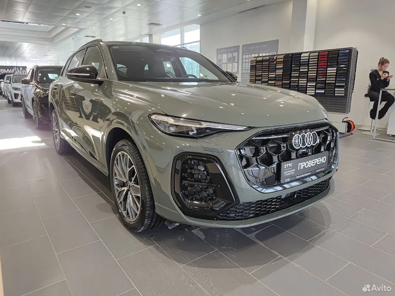 Audi Q5L 2.0 AMT, 2026