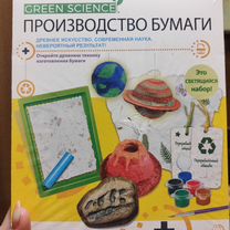 Набор для опытов Производство бумаги, Владимир