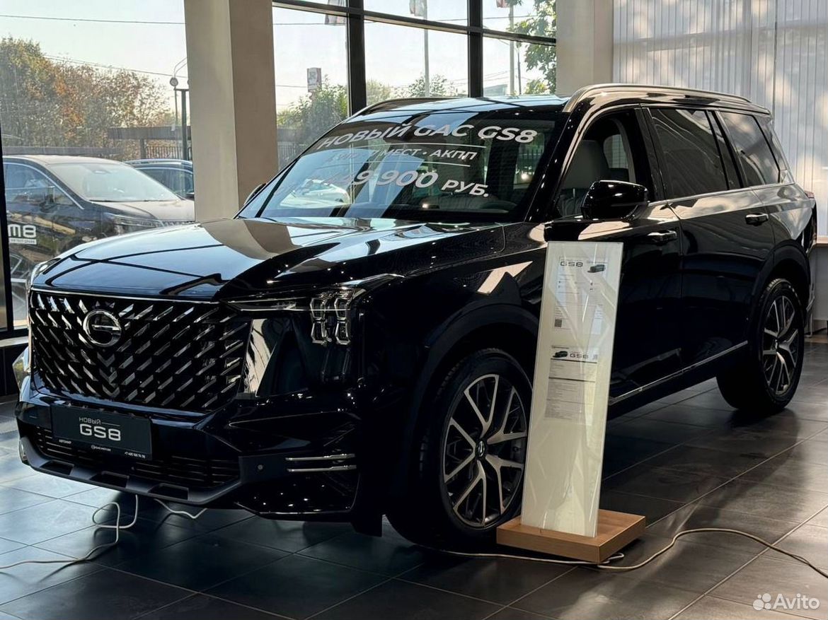 GAC GS8 2.0 AT, 2026