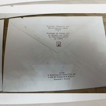 Конверты первого дня космос, Советск