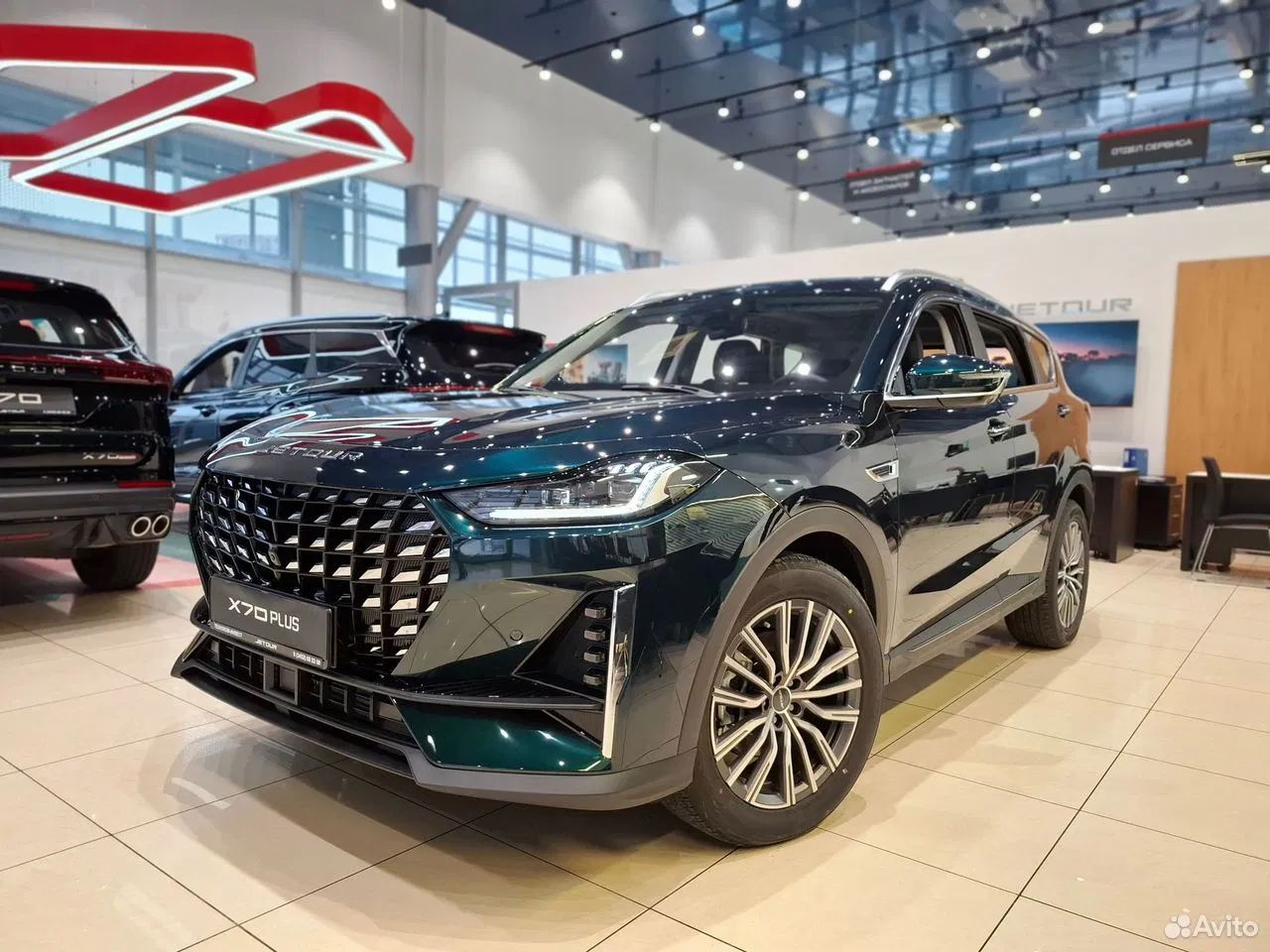 Jetour X70 Plus 1.6 AMT, 2025