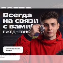Программы, приложения, игры на macOS и Windows, Котлас