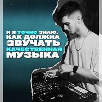 Песня на заказ, Нейрокавер, Замена голоса, Астана