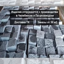 Гранитная брусчатка габбро, Петропавловск-Камчатский