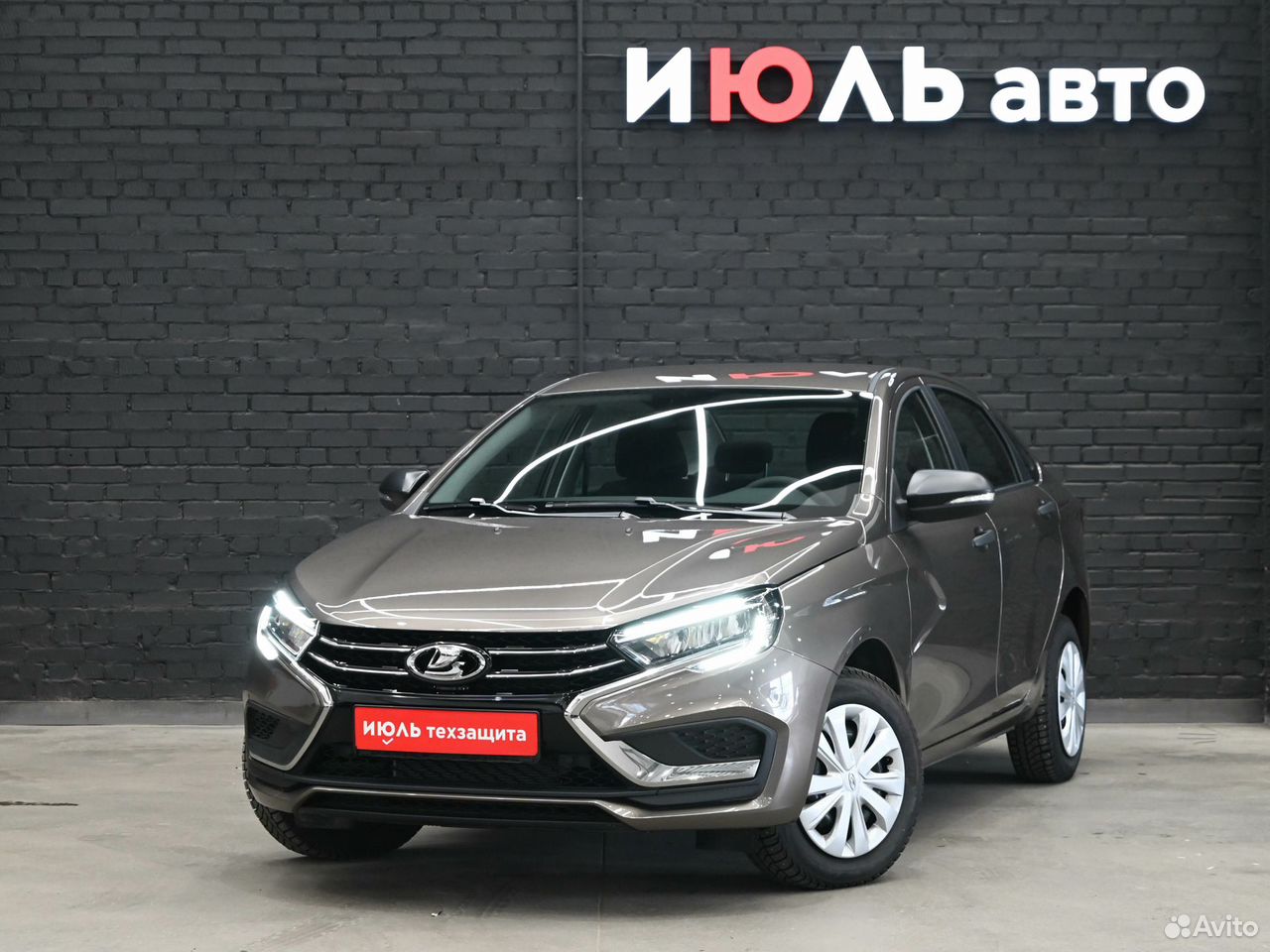ВАЗ (LADA) Vesta 1.6 CVT, 2024, 36 км
