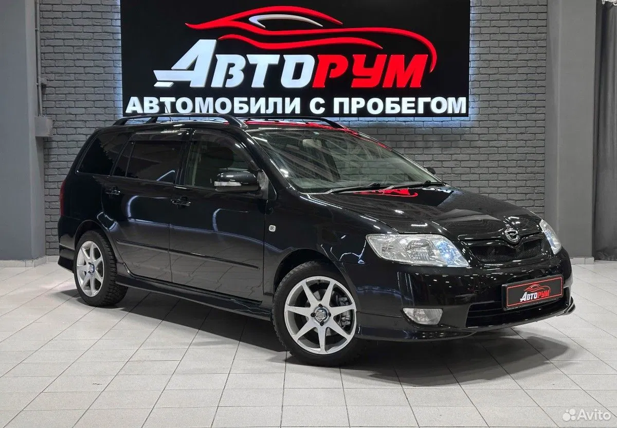 Toyota Corolla Fielder 1.5 AT, 2005, 260 000 км