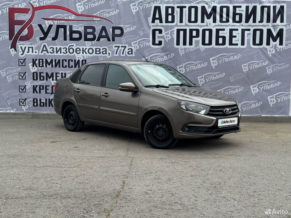 ВАЗ (LADA) Granta 1.6 MT, 2019, 73 883 км
