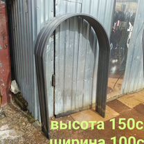 Дуги для теплицы.Поликарбонат, Нижний Новгород