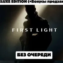 007 First Light (2026)steam пк, навсегда, Geo-agnostic: Digital Goods