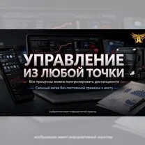 Маркетплей автозапчастей, Астана