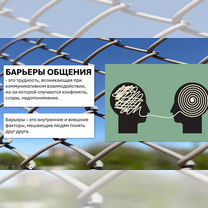 Выполнение презентаций и докладов, Тбилиси