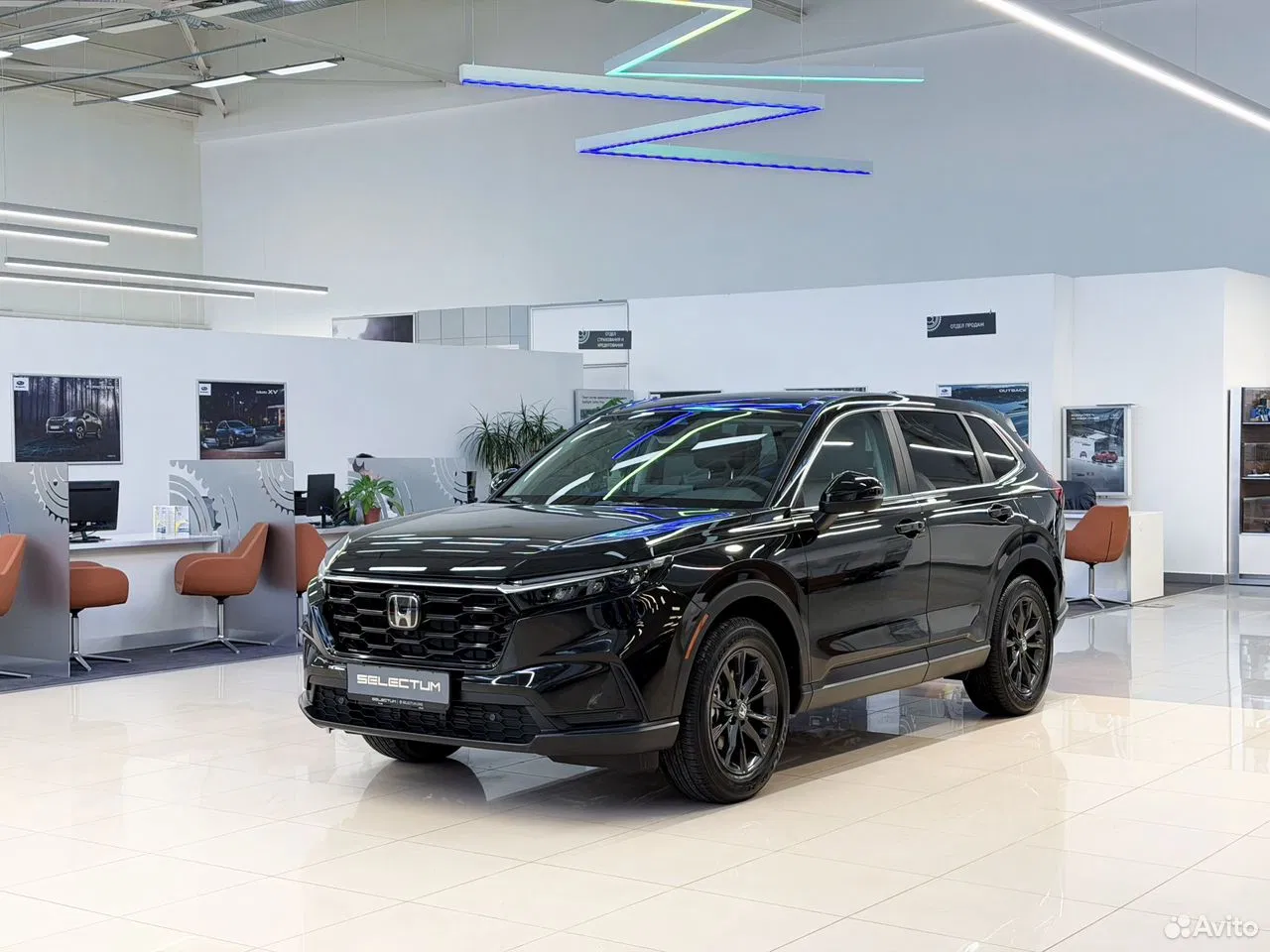 Honda CR-V 1.5 CVT, 2026