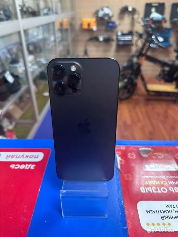 iPhone 12 Pro Max, 256 ГБ, Севастополь