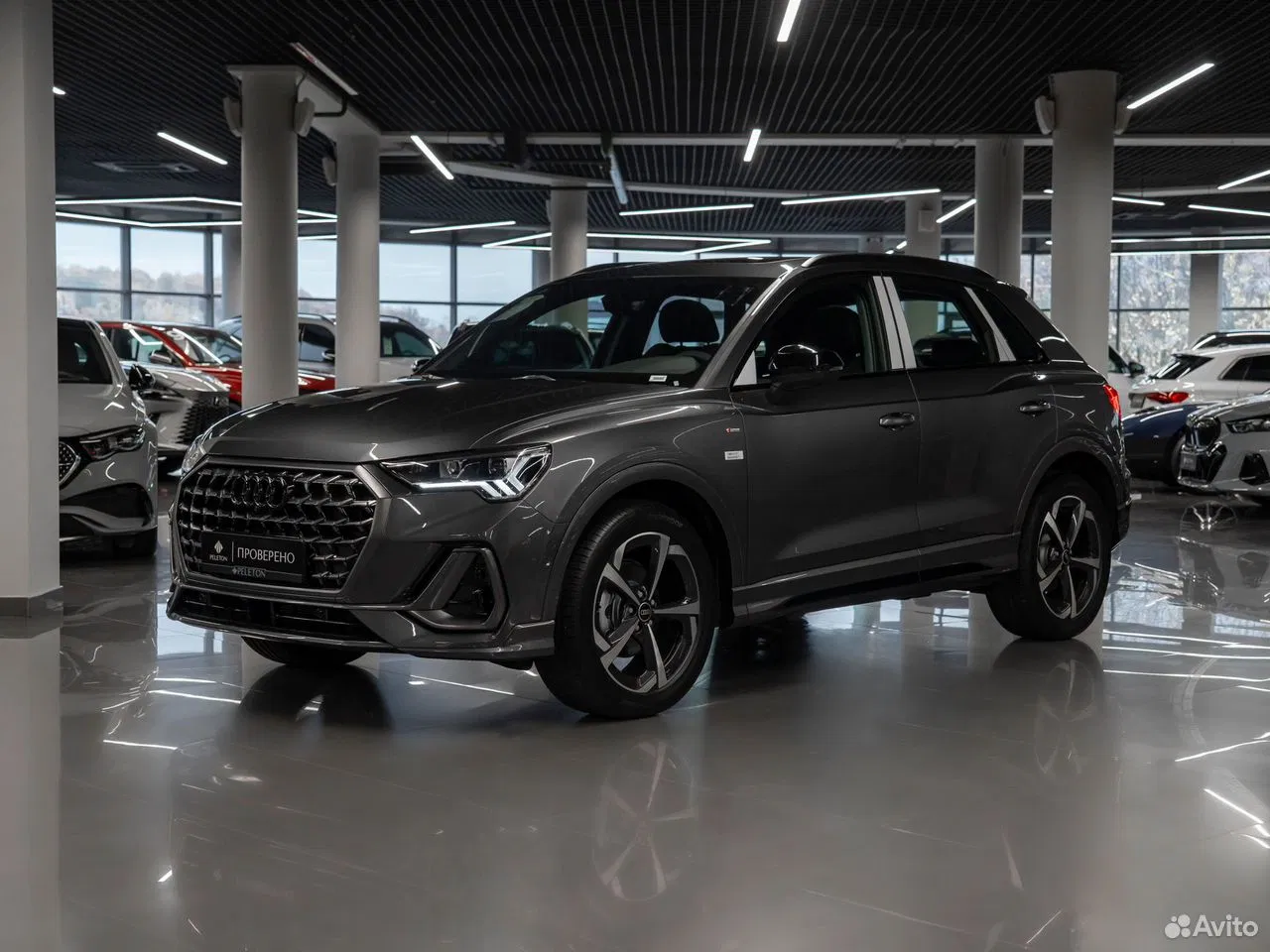 Audi Q3 1.5 AMT, 2026