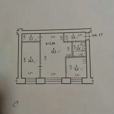 2-к. квартира, 42,7 м², 1/4 эт.