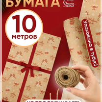 Новая бумага, Владимир