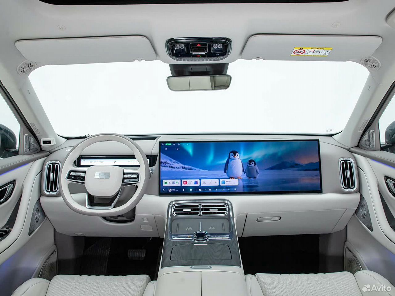 Geely Galaxy M9 1.5 AMT, 2026