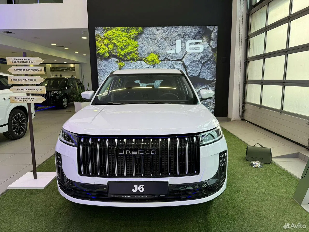 JAECOO J6 1.5 AMT, 2026