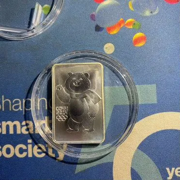 Мишка Сочи 2014 спмд 3 рубля. 2012г
