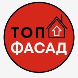 Топ фасад Краснодар