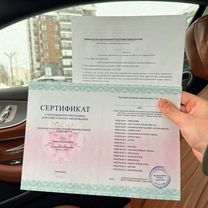Пассивный доход на видеороликах, Советск