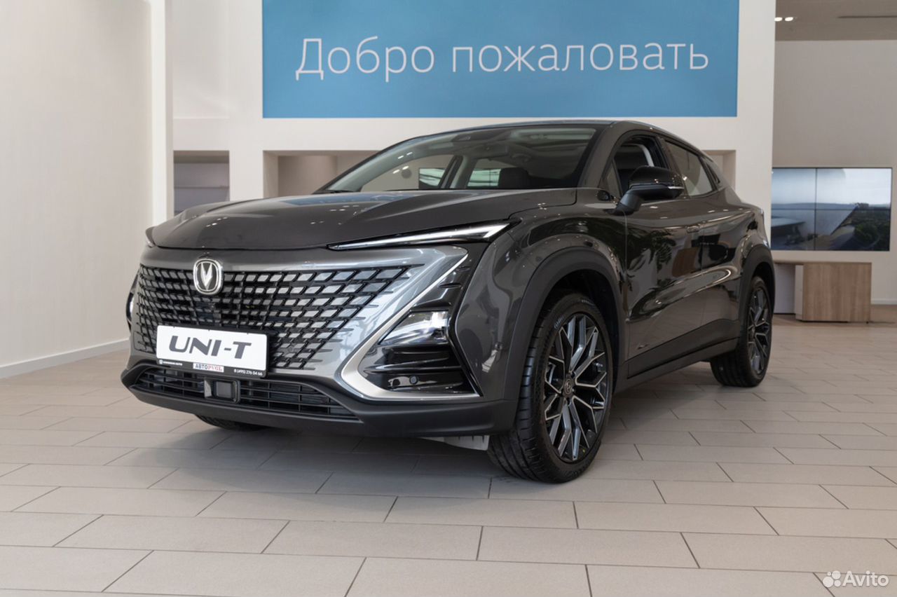 Changan UNI-T 1.5 AMT, 2025