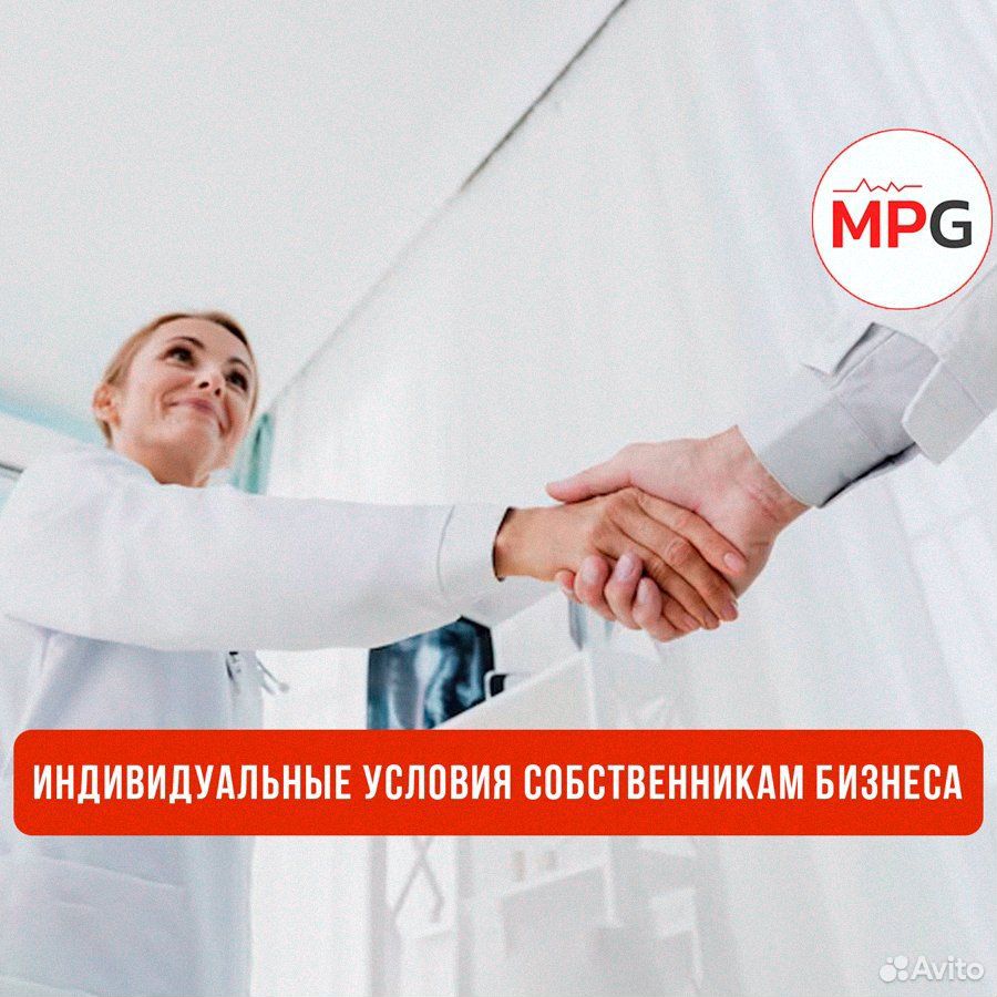 Фетальный монитор Edan F9, Алчевск