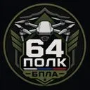 Горловка, площадь Ленина