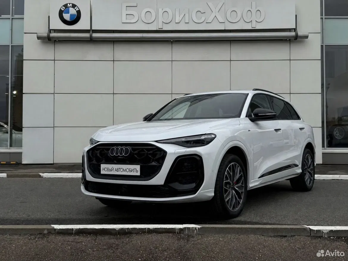 Audi Q5L 2.0 AMT, 2026