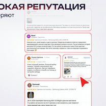 Наушники Apple AirPods 4, Оренбург