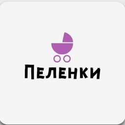 Юля
