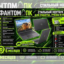 Ноутбук dell i5, Воронеж