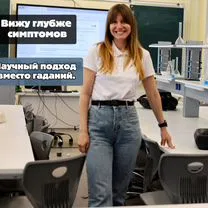 Нейропсихолог/Коррекция школьных трудностей, Анапа
