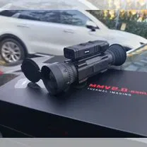 Тепловизионный прицел Sytong MMV2.0-650L, Москва