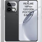 realme 16 Pro+, 12/512 ГБ, 2 SIM