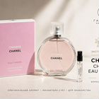 Chanel Chance Eau Tendre 2 мл, оригинал