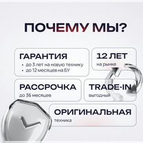 Наушники Apple AirPods 4, Оренбург