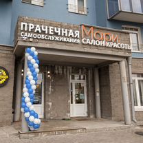 Франшиза прачечная самообслуживания, Ульяновск