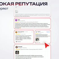 iPhone 16 Pro, 512 ГБ, 2 SIM, Оренбург
